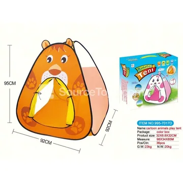 Cartoon Lion Tent