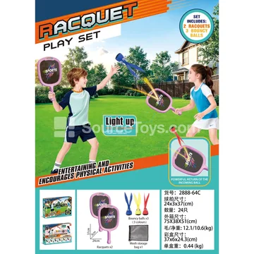 Tennis Racket (Pink-Purple)
