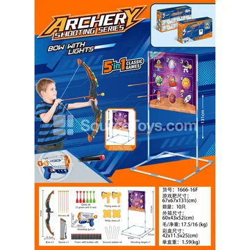 Space Target Outdoor Sports Toy