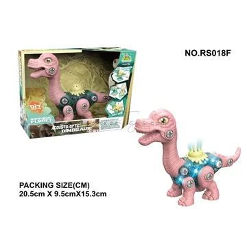 Medium Sound Light Assembly Brontosaurus