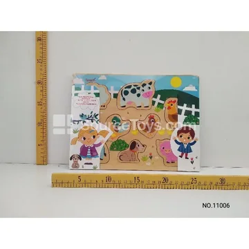 Farm Animal Puzzle