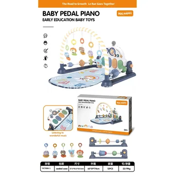 Multifunctional Baby Gym with Foot Piano, requires 3 x 1.5V AA batteries