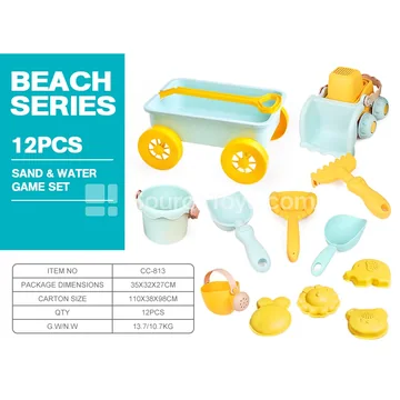 Wheat Straw Beach Trailer