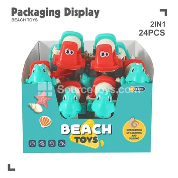24 pcs/Display Box