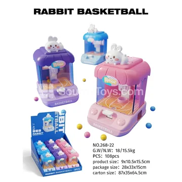 Cute Rabbit Basketball Machine (9PCS)