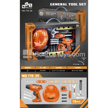 Inertia Drill Simulation Tool Set