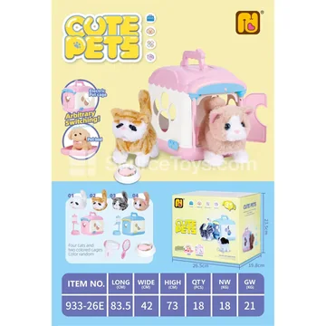Electric Open-Door Pet House (Cat)