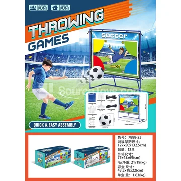 Soccer Net with Frame 120x90cm