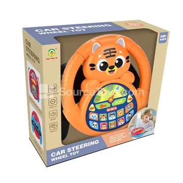 Tiger Steering Wheel Learning Toy with U-Shaped Base