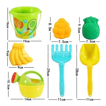 5-Piece Beach Toy Set