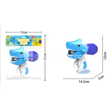 Cartoon Summer Water Spray Shark Water Gun / Header Bag