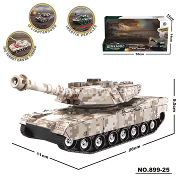 Inertial Light Armored Vehicle