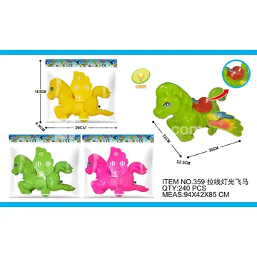 Pull-string Light-up Flying Horse Figure
