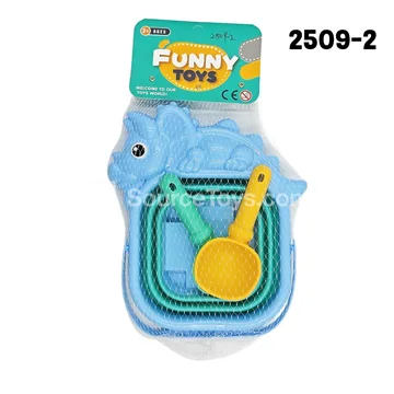 3-Piece Beach Bucket Set