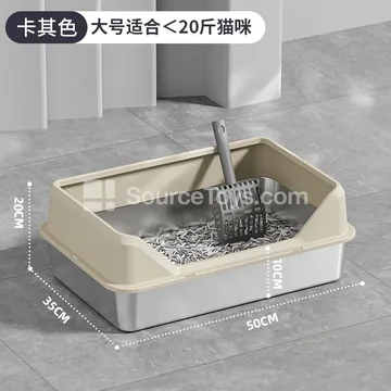 Stainless Steel Cat Litter Box with Side Opening