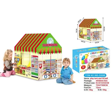 Play Tent with 50 Ocean Balls (995-5009B)