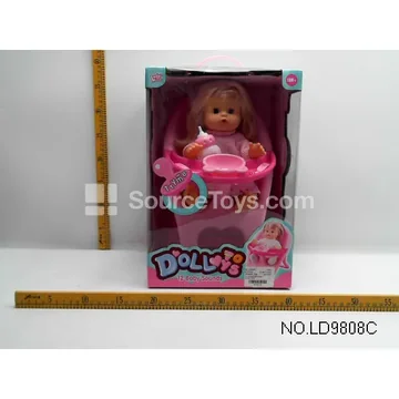 12" Vinyl Pretend-Play Doll with Feeding Set