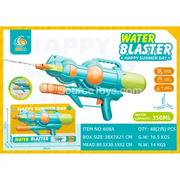 Water Gun