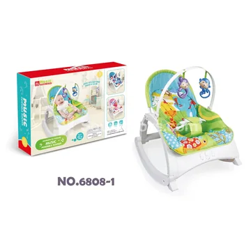 Comfortable Multi-Function Rocking Chair