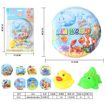 EVA Water Play Set