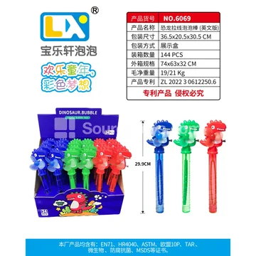 Dinosaur Pull-String Bubble Fan Stick, 24pcs/Box