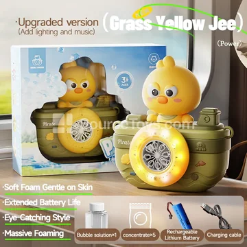 Cartoon Bubble Machine Grass Yellow Upgrade