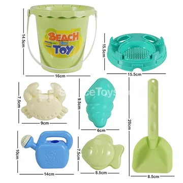 7-Piece Beach Toy Set