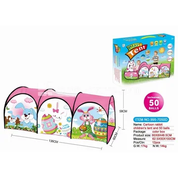 Cartoon Rabbit Play Tunnel with 50 Pcs 6cm Ocean Balls