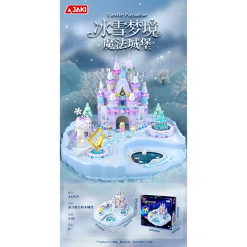 Magnetic Building Blocks Castle