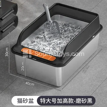 Two-tone Stainless Steel Litter Box