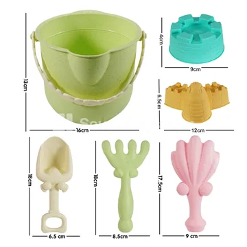 6-Piece Beach Toy Set