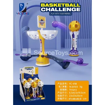 Basketball Cup