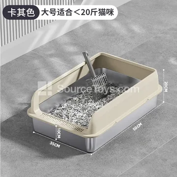 Stainless Steel Cat Litter Box with Front Opening