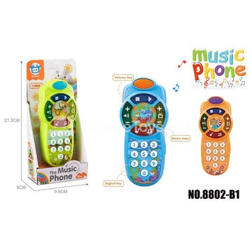 Pretend-Play Music Phone