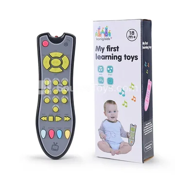 Remote Control (Gray)