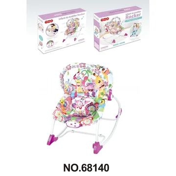 Baby Musical Vibration Rocking Chair