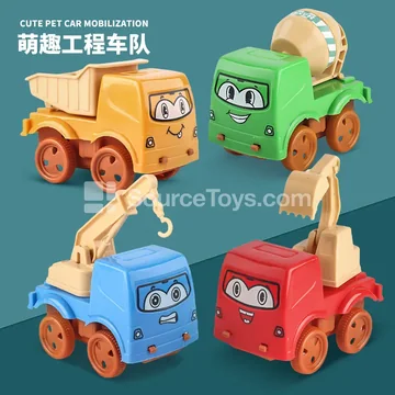 Cute Construction Vehicle Set