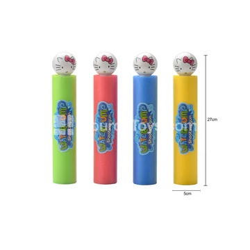 27cm Water Blaster (5cm Diameter) Summer Outdoor Water Play Toy
