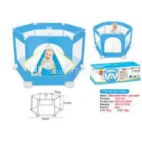 146cm Basketball Shooting Safety Fence (PVC Pipe)
