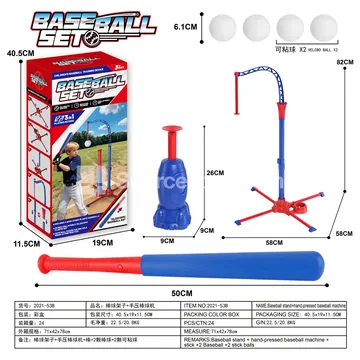 3-in-1 Outdoor Baseball Toy Set with Adjustable Stand and Hand-press Pitching Machine