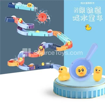 Assembly Track Game (48 Pieces)