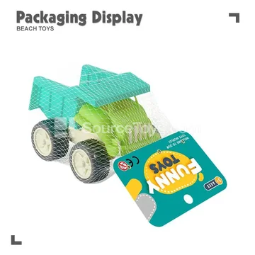 1-Piece Beach Scooter