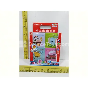 Building Blocks with Blocks (4 Pcs)