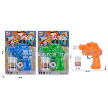 Tank Bubble Gun