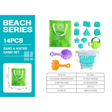 13-Piece Beach Storage Bag Set