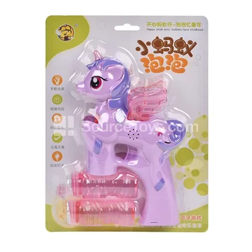Solid Unicorn Bubble Gun