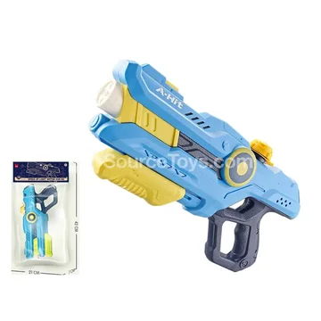 Pressure Water Gun (40cm)
