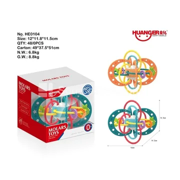 Manhattan Ball with Teether, 2-Color Assortment