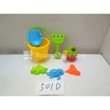 7-Piece Beach Toy Set