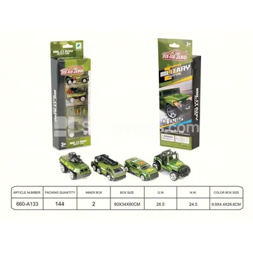 Military Alloy Car Set (4 Pcs)